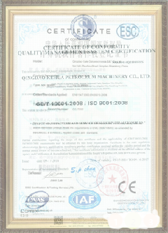 滨江游览路线规划示例
